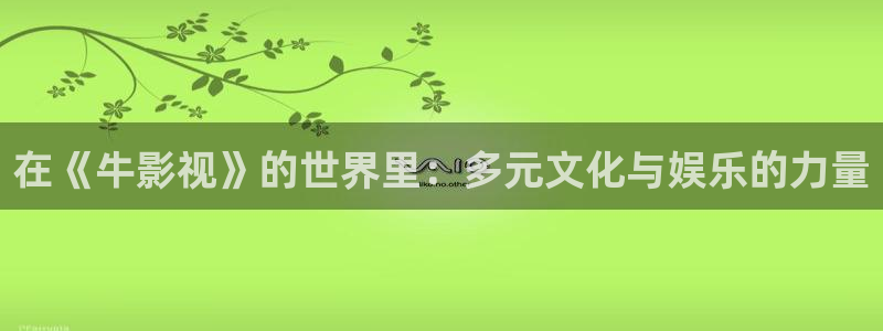 小小影视大全在线观看电视剧免费