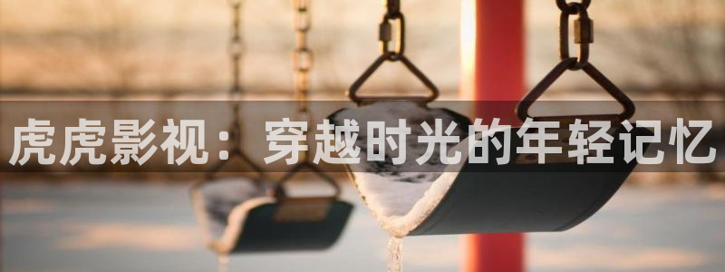 小小影视电视版本
