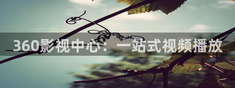 小小影视黄色