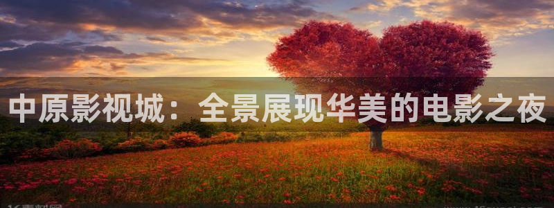 小小影视官网版