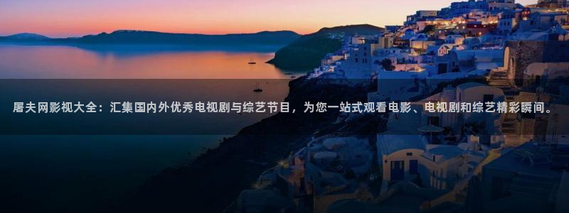 小小影剧