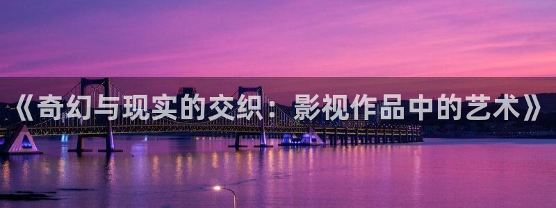 小小影视免费在线